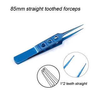 แหนบผ่าตัด Ametrine Surgical AS-786 1 ชิ้น แหนบจับกระจกตา ขนาด 8.5 ซม. ผลิตจากไทเทเนียมสแตนเลส ได้รับการรับรองมาตรฐาน CE ระดับอุปกรณ์การแพทย์ - Product Image 2