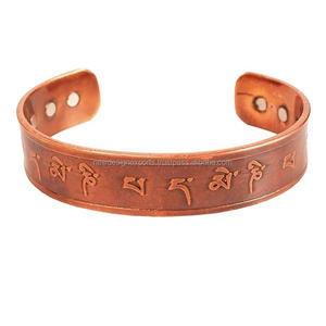 Aimant néodyme puissant en cuivre Kada pour une thérapie maximale, mantra tibétain gravé - Product Image 4