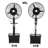 26x30 Zoll Elektrischer AC-Nebelventilator 220-240V Geräuscharm 50L Wassertank Aluminiumlegierung Flügel Kugellager 3-Geschwindigkeiten OEM Industrielle Nutzung