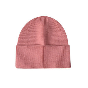 Bonnet unisexe en tricot 100% acrylique, couleur unie, style décontracté pour adultes, jaune moutarde, 56-58 cm - Product Image 4