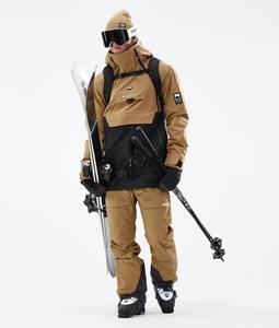 Combinaison de ski pour homme, hiver, chaude, imperméable, respirante - Veste et pantalon à fermeture éclair Tex, ensemble de vêtements de sport pour le ski - Product Image 1
