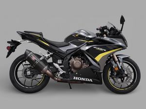 Motocyclettes d'occasion à vendre 2023 Honda CBR500RR - Product Image 4