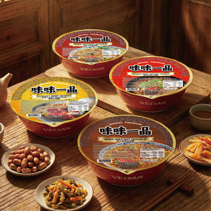 Nouilles de porc WEI WEI PREMIUM (en bol) au blé - Product Image 1