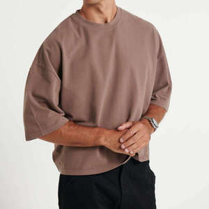 Camiseta Básica de Hombre de 220 Gramos, Negra, de Poliéster Tejido, con Serigrafía, Cuello Redondo, Manga Corta, Corte Holgado, Estilo Casual Urbano - Product Image 1
