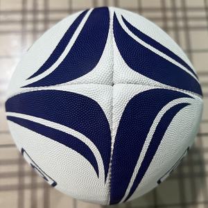 Branded Inflatable rugby <b>ball</b> fully hand sewn <b>fitted</b> with bladder with long lasting grip for professional use - Product Image 2