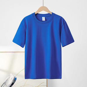 Premium Fabric <b>Plain</b> Dyed Breathable O-Neck Tee Shirts Custom Label Cotton Knitted Regular Fit Short Sleeves Men's T-Shirt - Product Image 2