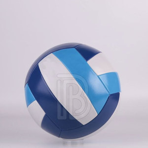 Balón de Voleibol Premium para Interiores y Exteriores, Cuero PU Duradero, Tacto Suave, Equipo Deportivo Profesional para Todos los Niveles - Product Image 5