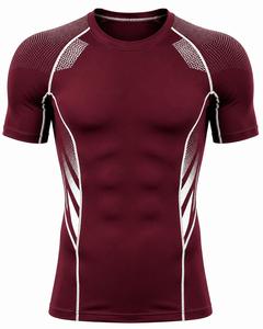 Camiseta de Compresión para Hombre, Colores Personalizados, Manga Corta, Cuello Redondo, Corte Ajustado, Secado Rápido, Transpirable, Sólida, 180g, Conjunto Deportivo de Punto - Product Image 4