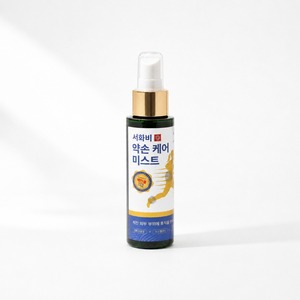 Bruma Corporal Refrescante con Ginseng, Fórmula Botánica para el Cuidado de la Piel, Bruma Corporal Coreana, Spray Refrescante para la Piel - Product Image 2