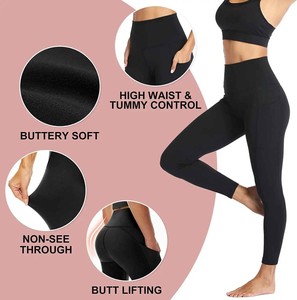 Women's High Waisted Full Length <b>Leggings</b> With <b>Pockets</b> Solid Color Stretchy Sporty Yoga Pants For All Seasons - Product Image 2