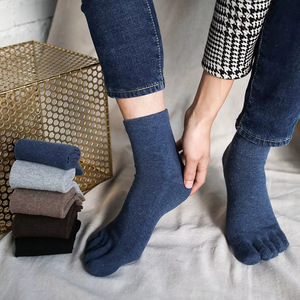 <b>Thick</b> Merino Wool Anti-Bacterial Men <b>Winter</b> Crew <b>Socks</b> Soft Cushion Custom Logo OEM ODM Manufacturer Wholesale - Product Image 1