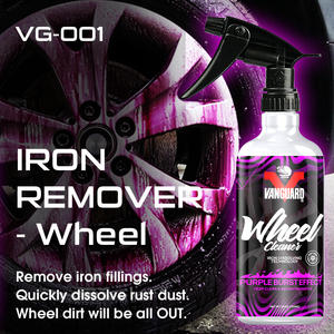 Removedor de hierro para ruedas, especialmente para polvo de hierro resistente. Elimina el polvo de frenos. Productos para el cuidado del automóvil. - Product Image 6