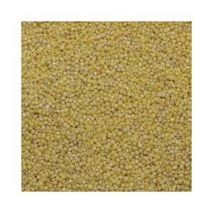 Mijo Orgánico Descascarillado Amarillo y Rojo, Granos Premium Cultivados y Procesados, 100% Natural - Product Image 5