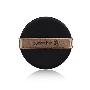 Pour Sooryehan 1EA Coussin bouffant cosmétique noir - Product Image 1