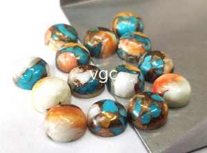 Cabochon rond en cuivre turquoise d'huître de 8 mm - Cuivre turquoise d'huître en vrac de qualité AAA - Product Image 2