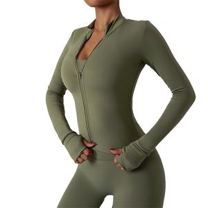 ชุดออกกำลังกายโยคะ3ชิ้นสำหรับผู้หญิงชุดออกกำลังกาย - Product Image 5