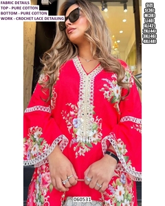 Kurti Royal Amora - Product Image 4