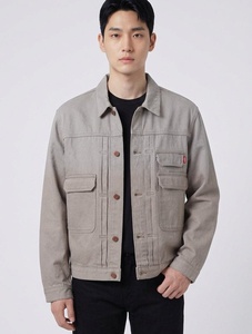 Veste de travail en toile pour homme, couleur unie, col rabattu, fermeture à boutons, coupe classique, style automne - Product Image 1