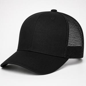 Premium Quality Black 6-Panel Trucker Cap Mesh Back Adjustable Unisex Casual <b>Hat</b> Spring <b>Summer</b> Adult Bulk Order Custom Colors - Product Image 1