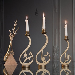 Juego de Portavelas Metálicos con Caligrafía Árabe KRAFT WORLD, Hechos a Mano, Ecológicos, Duraderos, Decorativos, en Negro, Dorado y Plateado para el Hogar - Product Image 6