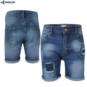 กางเกงคาร์โก้ผู้ชายสไตล์ลำลอง ผ้ายีนส์ฟอกสีอ่อน เอวกลาง ปักลาย ระบายอากาศได้ดี เป็นมิตรกับสิ่งแวดล้อม ซิปและกระดุม  สตรีทแวร์ สำหรับฤดูร้อนและฤดูใบไม้ผลิ - Product Image 3