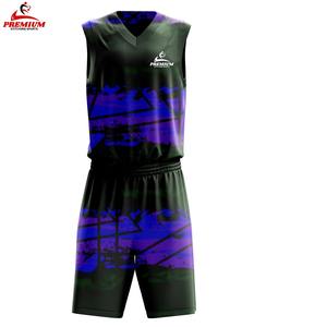 Nuevo Uniforme de Baloncesto sin Mangas, Talla Grande, Estampado, Transpirable, Antibacterial, con Protección UV, Secado Rápido y Absorción de Humedad - Product Image 3