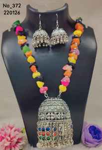 <b>Boho</b> Fusion Alloy Geometric Beaded Statement <b>Necklace</b> Trendy Exaggerated Unisex Jewelry for Gift - Product Image 2