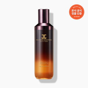 Tónico Facial Black Water Glow 130ml con Ácido Hialurónico, Tónico Blanqueador Líquido - Product Image 1