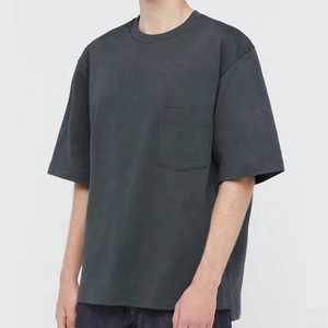 100% High Quality Cotton Custom Logo Plus Size Men's O-Neck Unisex T-Shirt <b>Blank</b> Short Sleeve Oversized 240 Grams Fabric <b>Weight</b> - Product Image 5