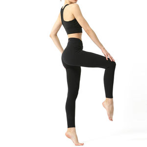 Ensemble de yoga 2 pièces de sport et fitness en gros : Leggings taille haute et brassière de sport - Product Image 3