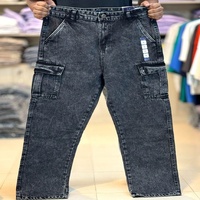 Jean en denim streetwear baggy tendance, coupe oversize, en denim épais, 6 poches, lot de surplus et excédents de production