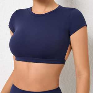 T-shirt de sport et yoga pour femme, coupe classique, respirant, écologique, séchage rapide, hauts d'exercice, course en extérieur, dos nu sexy, fitness - Product Image 5