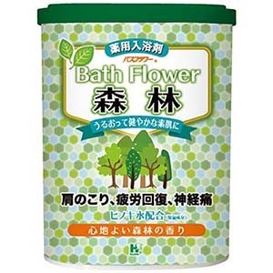 Polvo Medicinal para Baño de Lavanda Japonesa, 680g, Relajante Spa con Colágeno y Minerales de Aguas Termales Japonesas - Product Image 4