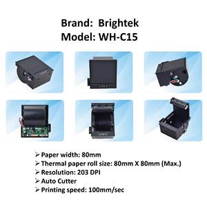 Imprimante thermique intégrée WH-C15 80MM avec coupe-papier automatique et RS232 RS485 TTL USB - Product Image 6