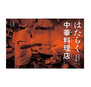 Produits très abordables, livres de luxe uniques en gros, autres produits d'emballage et d'impression - Product Image 1