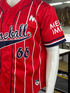 Uniforme de Béisbol Personalizado para Hombre con Rayas Rojas, Conjunto de Camiseta y Pantalones de Manga Corta con Botones, 100% Poliéster, para Todas las Temporadas - Product Image 6