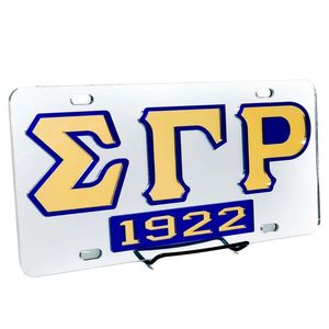 ป้ายทะเบียนรถยนต์ซิกมาแกมมาโร ป้ายทะเบียนสีเงิน ตัวอักษรกรีก ป้ายตกแต่งรถยนต์ อุปกรณ์ตกแต่งรถยนต์ โลหะทนทาน - Product Image 2