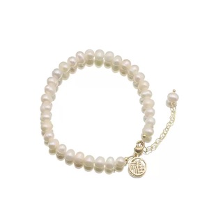 <span class=keywords><strong>Bracciale</strong></span> di Perle Naturali, Design Unico, Marca di Nicchia, <span class=keywords><strong>Bracciale</strong></span> con Perline, Colore Inalterabile, Lusso Discreto, Gioielli Raffinati, Vendita all'Ingrosso - Product Image 2