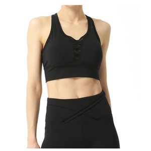 Ensemble de yoga 2 pièces pour femmes, leggings taille haute et brassière de sport sans manches, col en V, noir uni, sans couture, vêtements de sport personnalisables avec logo, vente en gros - Product Image 4