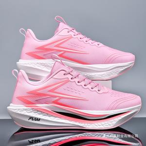 Zapatillas de Running Unisex para Maratón, Ligeras, Transpirables, para Entrenamiento Físico, Deportivas, con Amortiguación, Parte Superior de Malla, Antideslizantes - Product Image 2