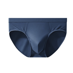 Sous-vêtements pour hommes de la plus haute qualité, tissu sans couture des deux côtés, fines culottes, haute élasticité et respirabilité - Product Image 4