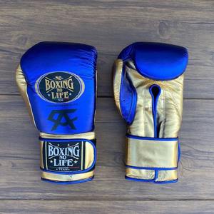 Guantes Personalizables No Boxing No Life para Artes Marciales y Fitness, Incluyen Guantes de Boxeo de Cuero Real de Alta Calidad con Agarre Grueso - Product Image 3