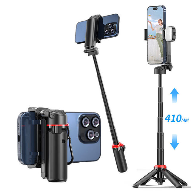 F07 410mm Mini Portable Remote Control Selfie Stick Tripod Mobile Phone Photography Quadruped