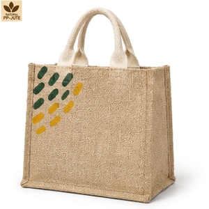 Sac de courses en jute naturel laminé avec logo personnalisé 20x20x10 cm, réutilisable, vente en gros, fabricant OEM, marque privée - Product Image 2