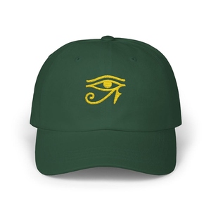 Gorra de Béisbol Personalizada del Antiguo Egipto, de Algodón Premium, con Emblema Egipcio Bordado, Ajustable, Unisex - Product Image 5