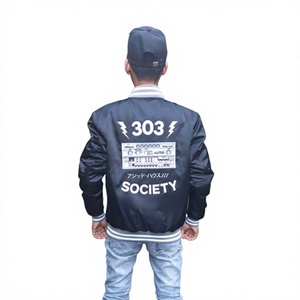 Chaquetas Varsity de Satén, Estilos Béisbol y Bomber, 100% Poliéster, Ropa de Invierno - Product Image 1