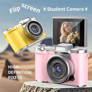 กล้องดิจิตอลสำหรับนักเรียนรุ่นใหม่ล่าสุดปี 2026 รุ่น LK013 หน้าจอพลิกได้ ความละเอียด 1080P HD ป้องกันภาพสั่นไหว ฟิลเตอร์เสริมความงาม กล้องดิจิตอลราคาประหยัดสำหรับ Vlog และเซลฟี่ - Product Image 4