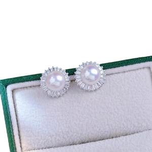 Pendientes de Plata S925 con Perlas Redondas de 7-8mm, Limpias, Impecables y Lisas, Decoración Elegante para Rostros Jóvenes y Hermosos - Product Image 5