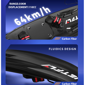 Tavola da Surf Elettrica PSJF09a con Motore a Benzina da 110cc, Velocità 64 km/h, Profondità d'Acqua 60cm, Sistema di Gestione EFI, Sicurezza P - Product Image 6