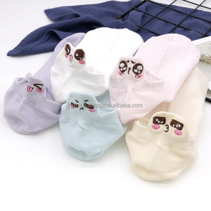 Chaussettes de sport basses respirantes avec maintien de la voûte plantaire et amorti doux pour une utilisation quotidienne active - Product Image 6